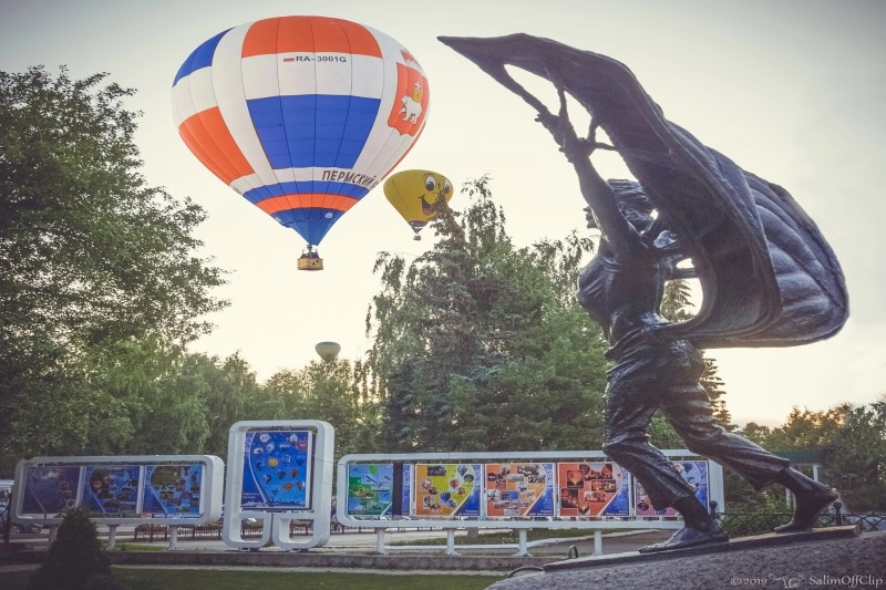 «Небесная Ярмарка» в Кунгуре